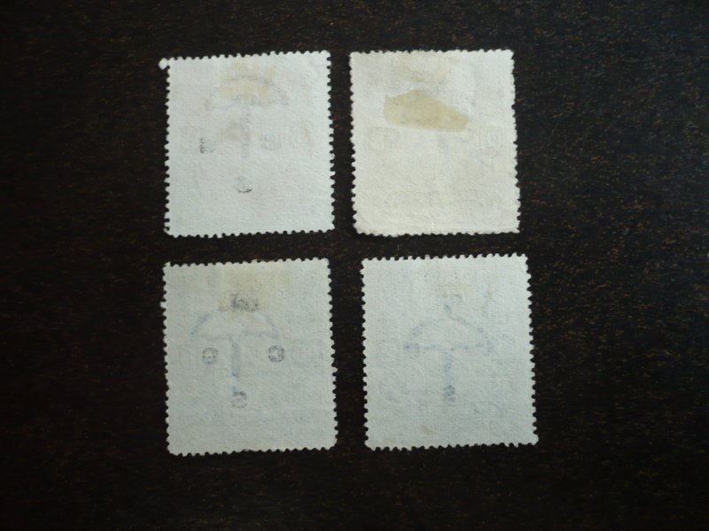 Stamps - Cochin - Scott# O29-O32 - Used Partial Set of 4 Stamps