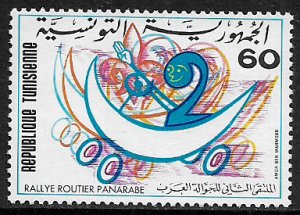 Tunisia #611 MNH Stamp - Pan-Arab Auto Race