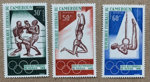 Cameroun 1968 Olympics, MNH. Scott C107-C109, CV $3.40