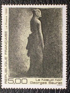 France Scott #2244 mnh