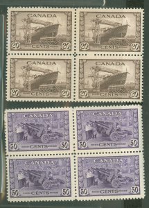 Canada #260-1 Mint (NH) Multiple