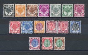 1950 Malaysian States, Kedah - Sultan Badlishah - SG 76/90 set of 16 MNH ** - LH