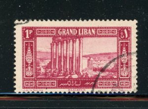 Lebanon #54 used Make Me A Reasonable Offer!