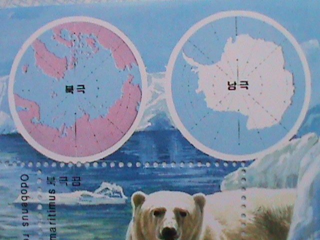 ​KOREA 2003 SC# 4323 ARCTIC & ANTARCTIC ANIMALS-CTO SHEET-VERY FINE