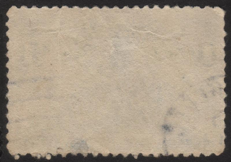 1893, US, 1c Used, Columbus in Sight of Land, Sc 230
