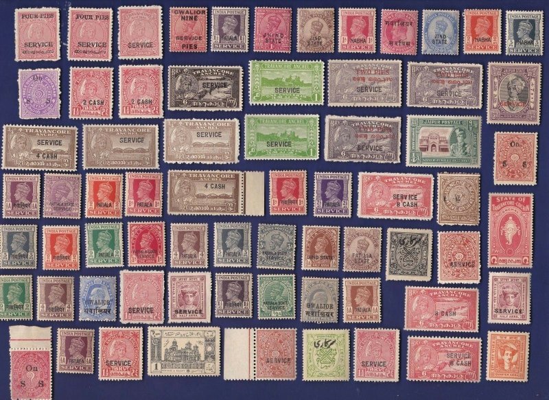 75 All Different Mint  INDIAN STATE   STAMPS - NO NEPAL