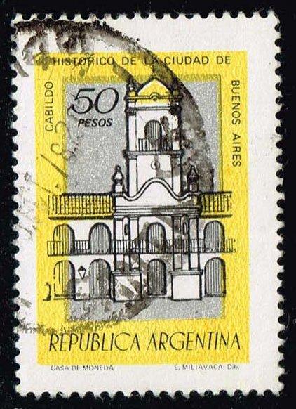 Argentina #1164 Architecture; Used (0.25)