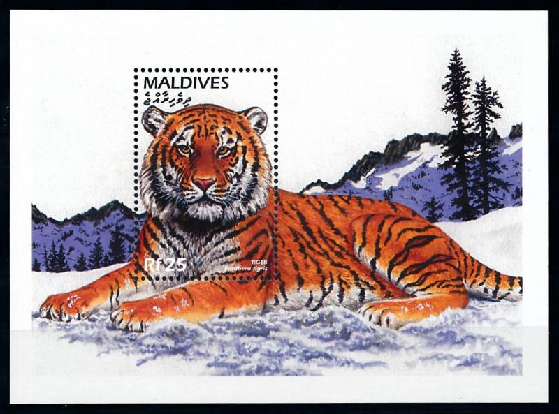 [79073] Maldives 1996 Wild Life Tiger Souvenir Sheet MNH