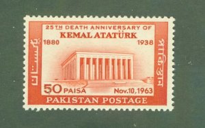 PAKISTAN 185 MH BIN $0.50