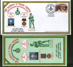 India 2015 Battalion the Garhwal Rifles Coat of Arms Military APO Cover # 196