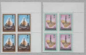 Saudi Arabia 1986 Oil Discovery in B4, MNH. Scott 1003-04, CV $9.00. Mi 855-856