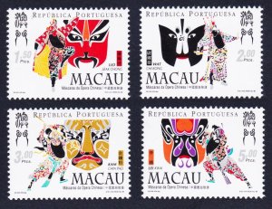 Macao Macau Opera Masks 4v 1998 MNH SC#938-941 SG#1056-1059