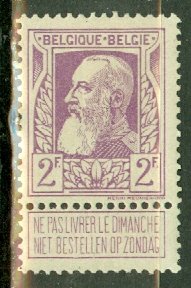 BE: Belgium 91 mint CV $75