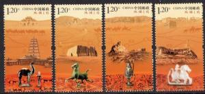 PR CHINA 2012-19 Silk Road (2012) MNH