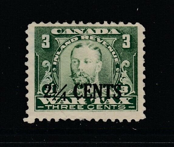 Canada (Revenue) van Dam FX33, used