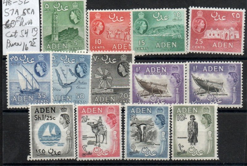 Aden 48-56, 57A, 58A, 59A Short set Mint never hinged