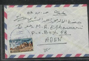 YEMEN PEOPLES DEM REP (P2905B) 6B AIRPLANE ON A/M COVER TO ADEN 