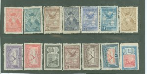 Argentina #C1/C18  Single