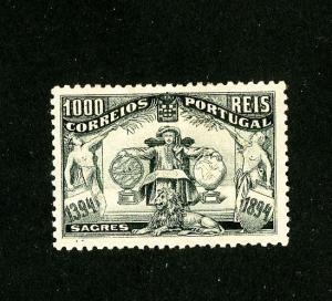 Portugal Stamps # 109 VF OG LH High Value Scott Value $600.00