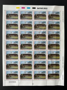 Djibouti 2022 Overprint Sheet planche Mi. 814 FIFA World Cup Qatar Football WC