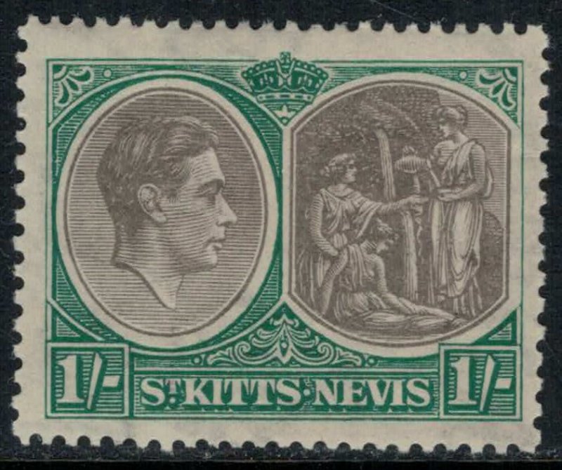 St. Kitts-Nevis #86a*  CV $8.50