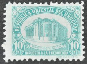 DYNAMITE Stamps: Uruguay Scott #Q79  UNUSED