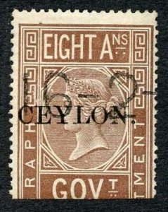 Ceylon Telegraph SGT3 8a India opt Ceylon with Colombo cancel Cat 48 pounds