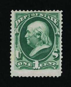 GENUINE SCOTT #O57 F-VF USED 1873 DARK GREEN 1¢ STATE DEPT OFFICIAL APPEARS MINT