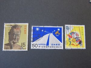 Japan 1967 Sc 934-7,40 FU