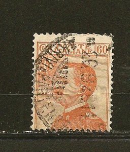 Italy 109 Used