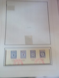 FUN Modern Used Collection