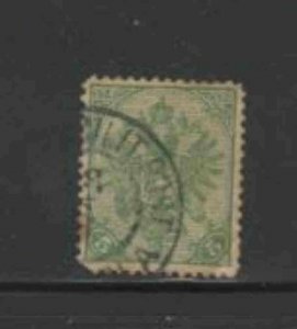 BOSNIA & HERZEGOVINA #14 1900 5h COAT OF ARMS F-VF USED k