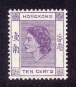 Hong Kong Sc# 186 MLH Queen Elizabeth II Definitive