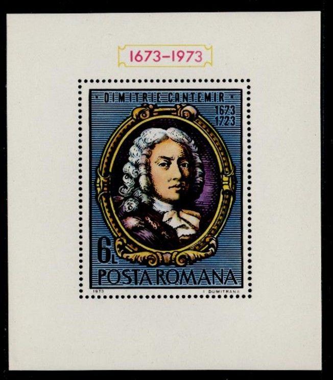 Romania 2427 MNH Dimitrie Cantwmir