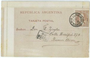 BK1756 - ARGENTINA - POSTAL HISTORY - STATIONERY LETTER  Jalil # Cap 3 -  ERROR!