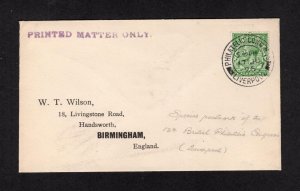 1926 PHILATELIC CONGRESS CANCEL ON COVER