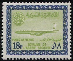 SAUDI ARABIA  Scott C50  18p Mint MNH VF Airmail / Airliner