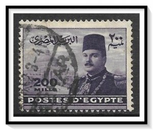 Egypt #269B King Farouk Used