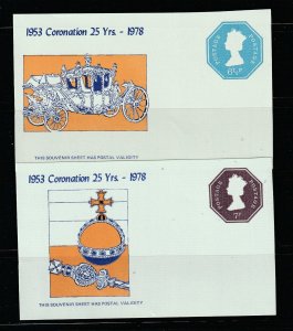 Great Britain NSL MNH Queen Elizabeth Coronation Anniversary (A)