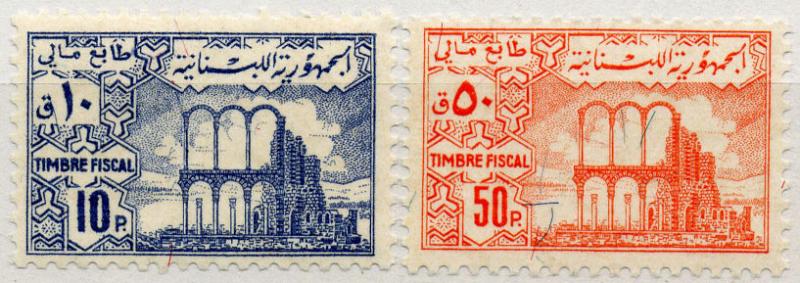 (I.B) Lebanon Revenue : Duty Stamp 10p + 50p