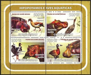 Guinea Bissau 2008 Birds and Hippopotamus Sheet MNH