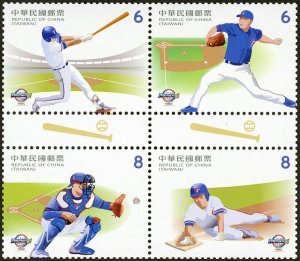 TaIwan Stamp 2019-特684-Taiwan baseball stamp 4V 