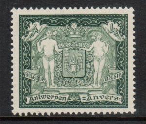 Belgium #221a Extra Fine Never Hinged