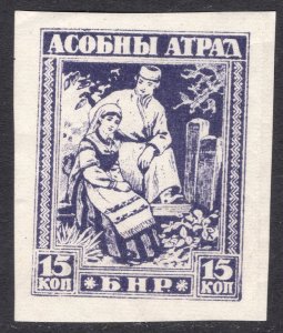 BELARUS LOT 3