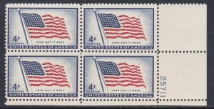 1094 Flag Plate Block MNH