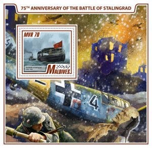 MALDIVES - 2017 - Battle of Stalingrad - Perf Souv Sheet - Mint Never Hinged