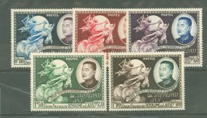 Laos #18-22  Single (Complete Set)