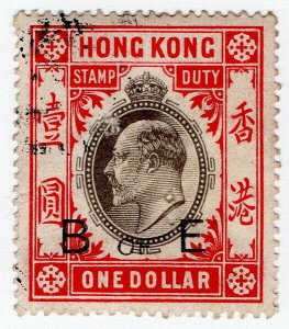 (I.B) Hong Kong Revenue : Bill of Exchange $1