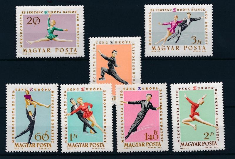 [42538] Hungary 1963 Wintersport Figure Skating MNH