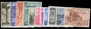 Vatican City #122-131, E11-12 Cat$109.45, 1949 Basilicas, complete set with S...